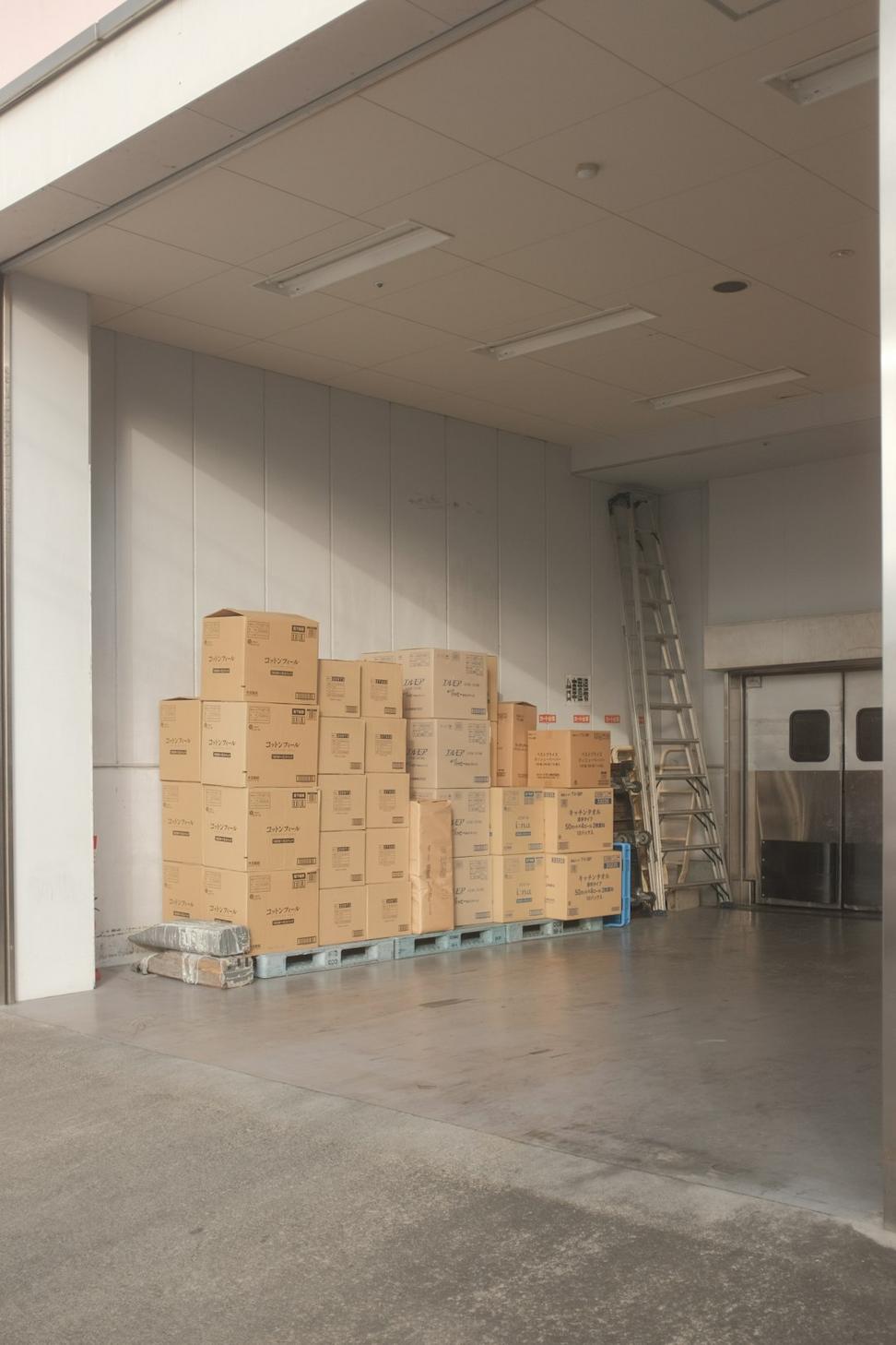 Logistics Distribution Center