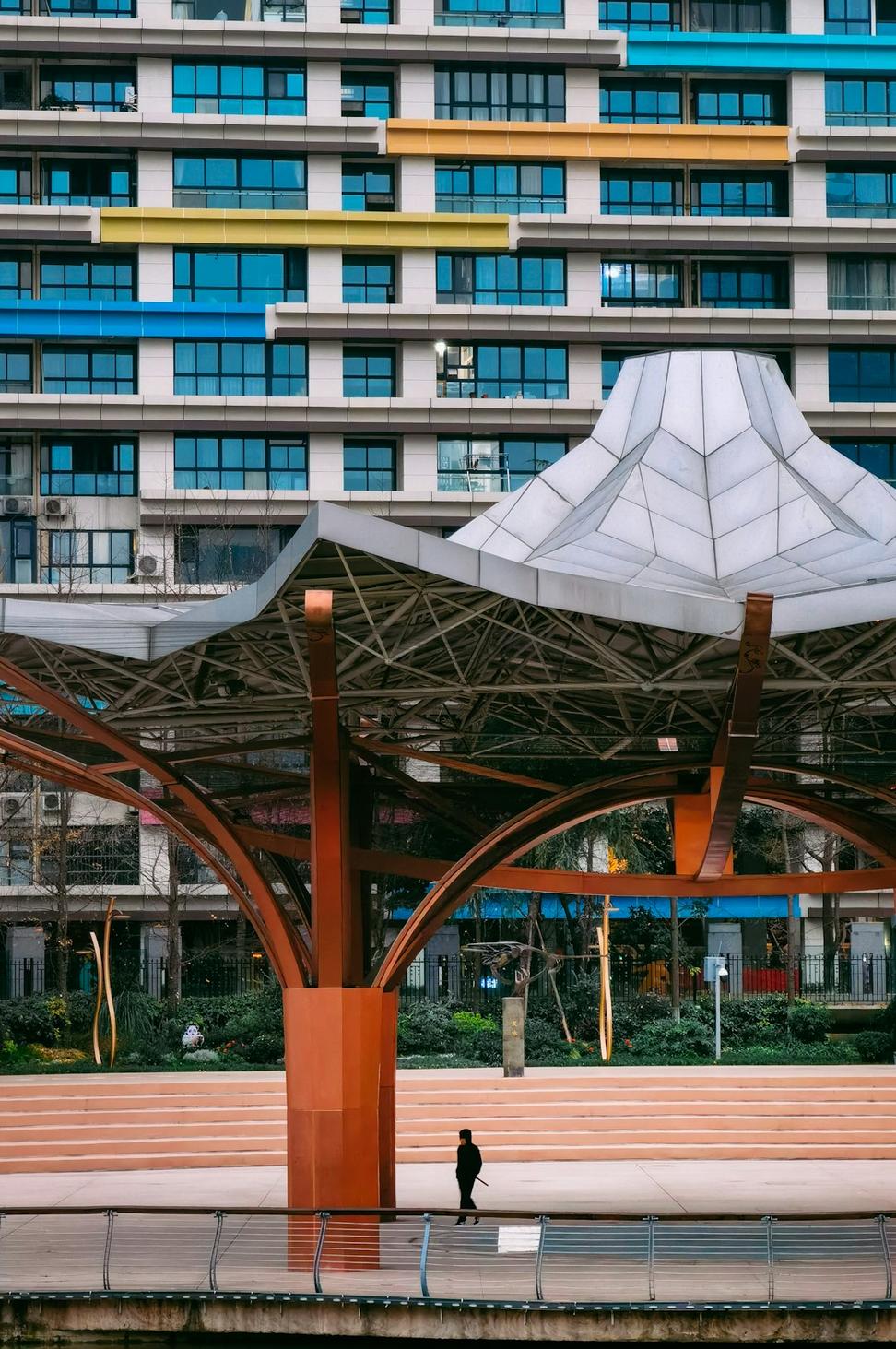 Innovation District